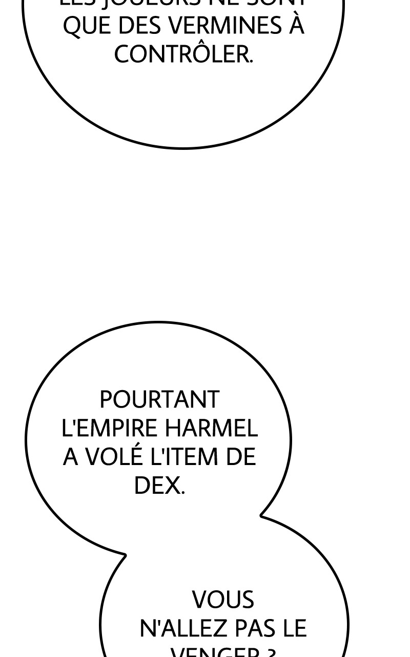 World’s Strongest Troll Chapitre 101 - Page 101