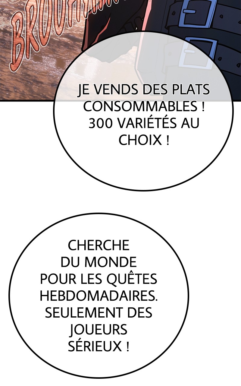 World’s Strongest Troll Chapitre 101 - Page 46