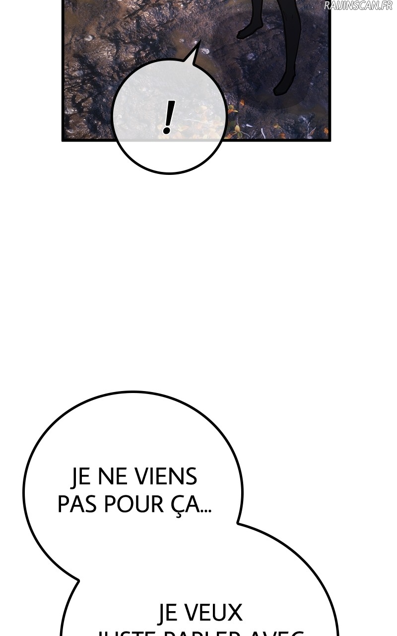 World’s Strongest Troll Chapitre 101 - Page 50