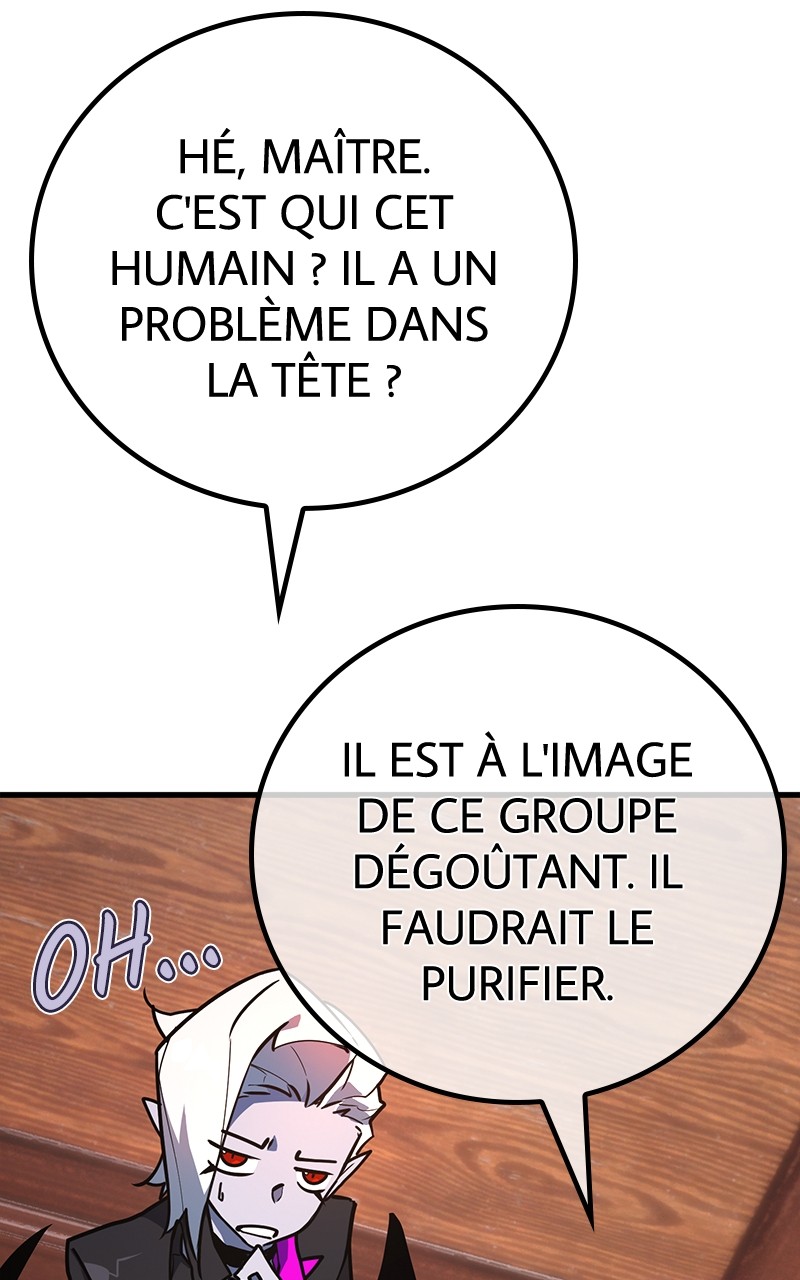 World’s Strongest Troll Chapitre 101 - Page 64
