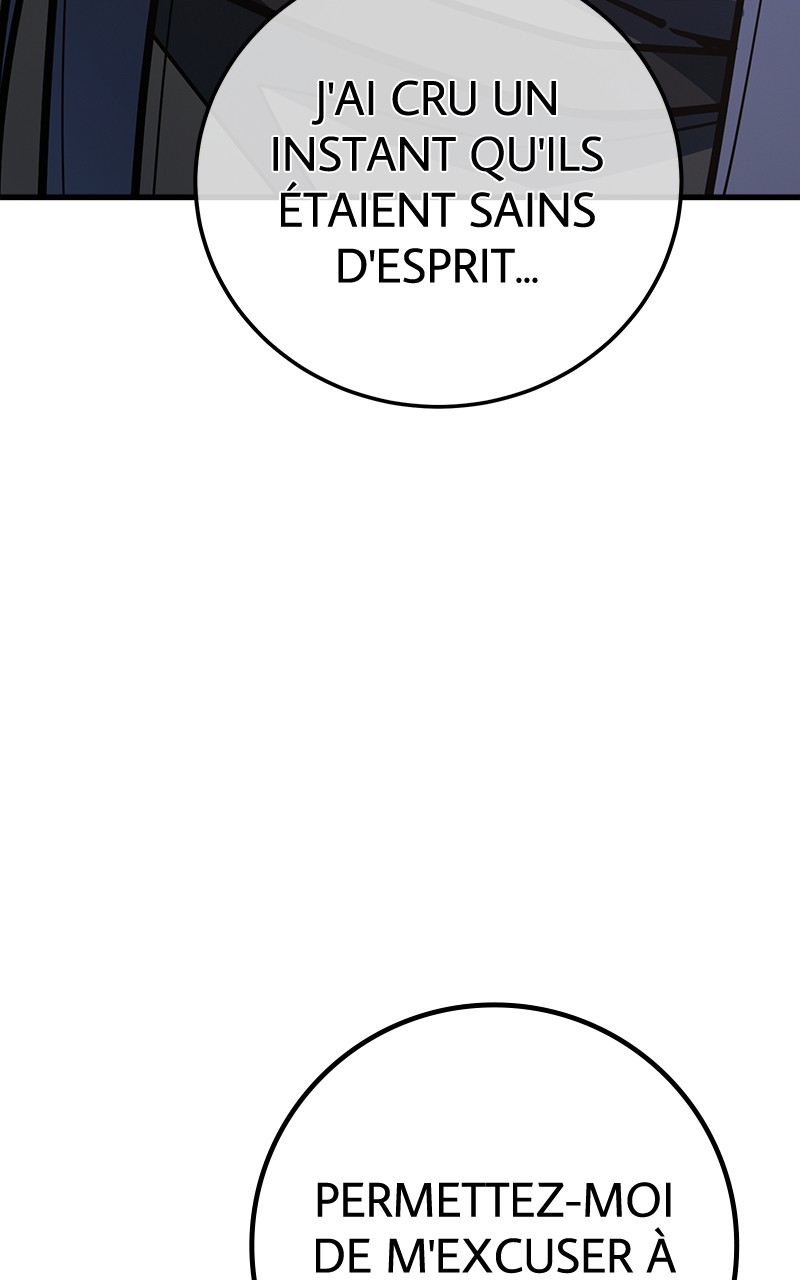 World’s Strongest Troll Chapitre 101 - Page 67