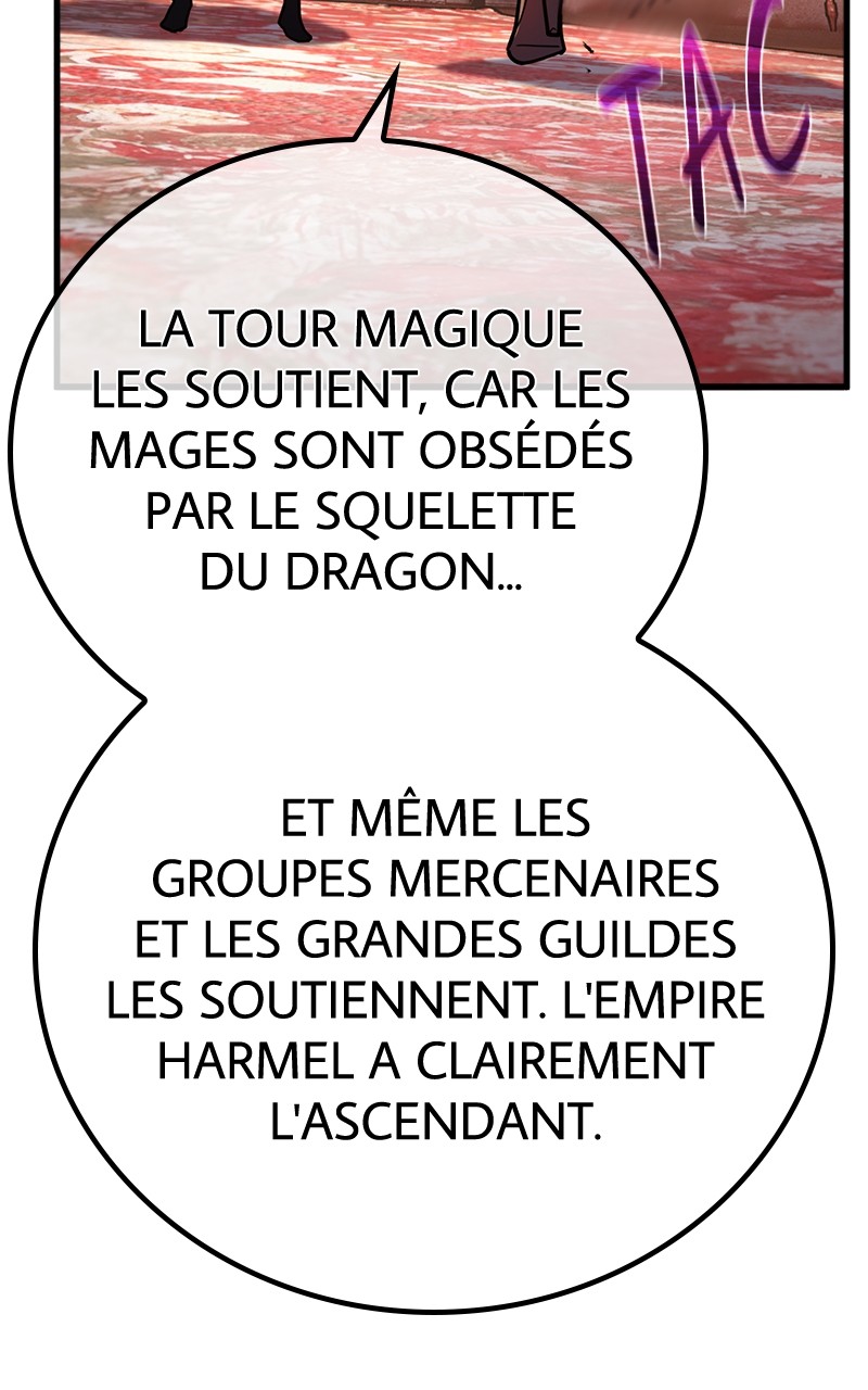 World’s Strongest Troll Chapitre 101 - Page 82