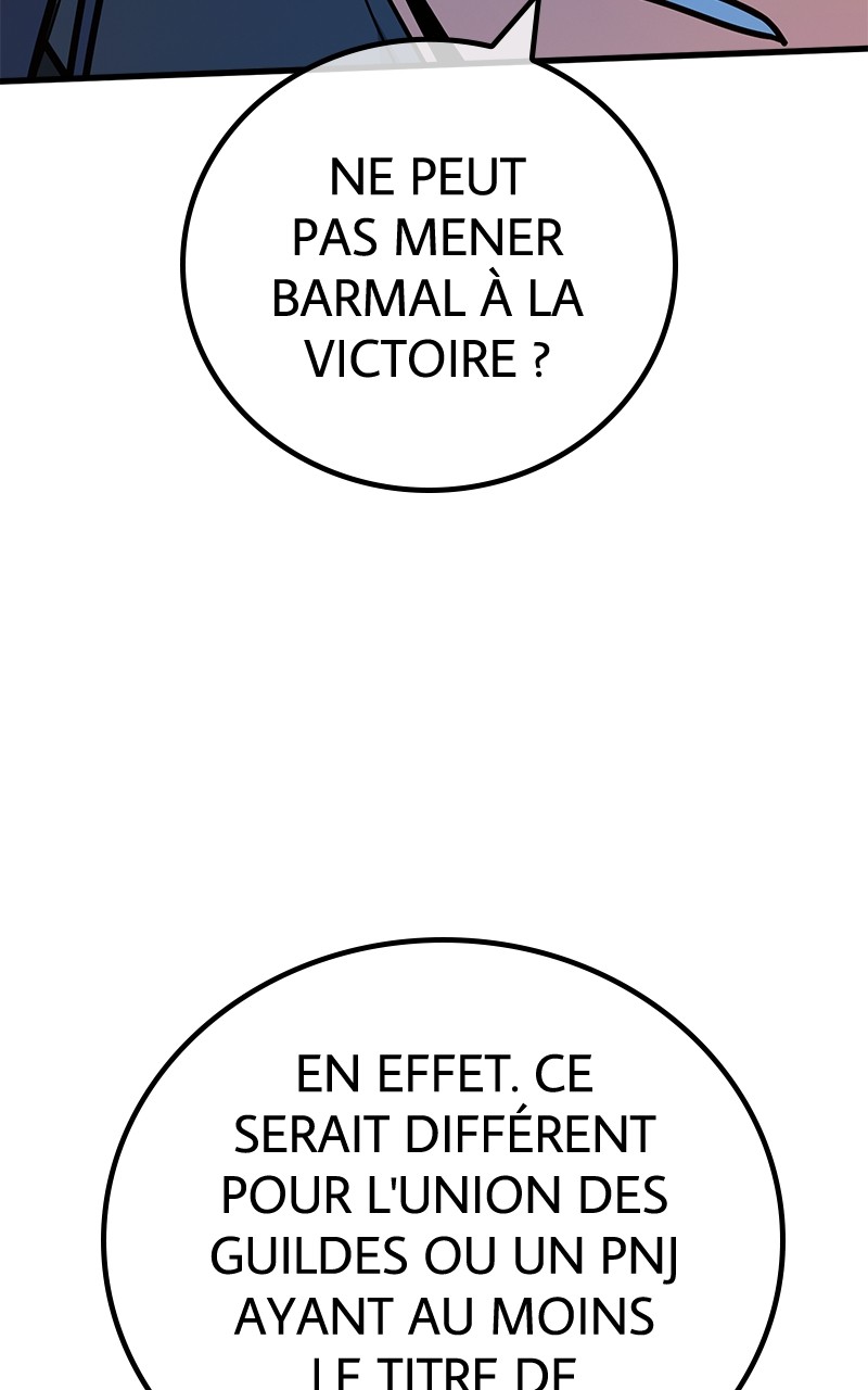 World’s Strongest Troll Chapitre 101 - Page 99