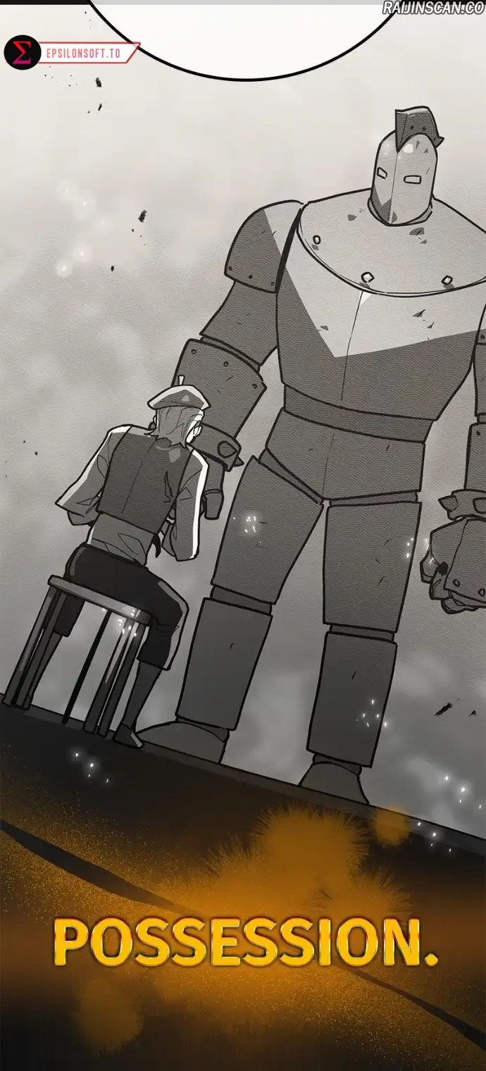 World’s Strongest Troll Chapitre 120 - Page 15