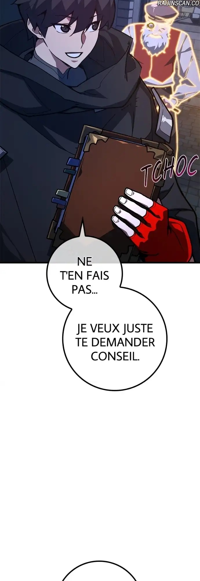 World’s Strongest Troll Chapitre 120 - Page 20