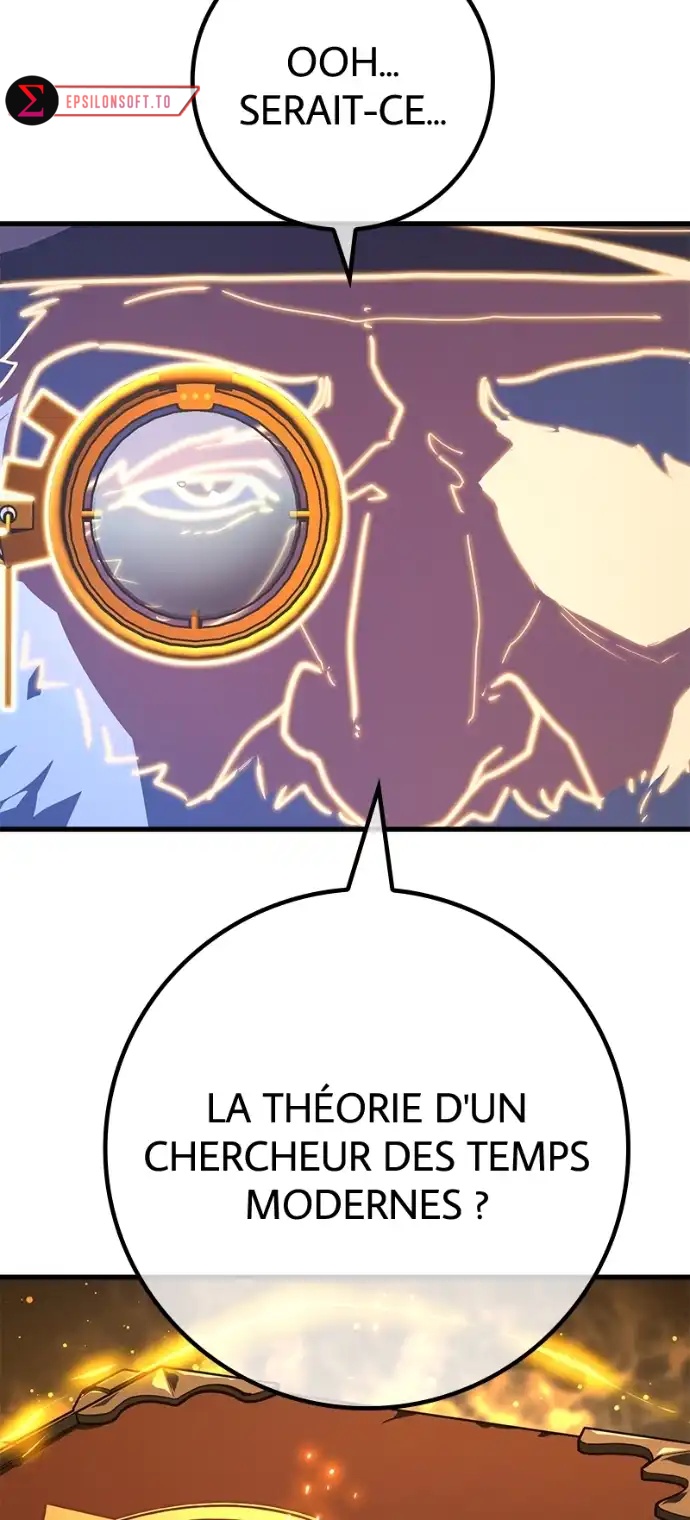 World’s Strongest Troll Chapitre 120 - Page 21