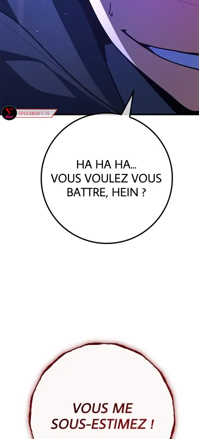 World’s Strongest Troll Chapitre 120 - Page 33