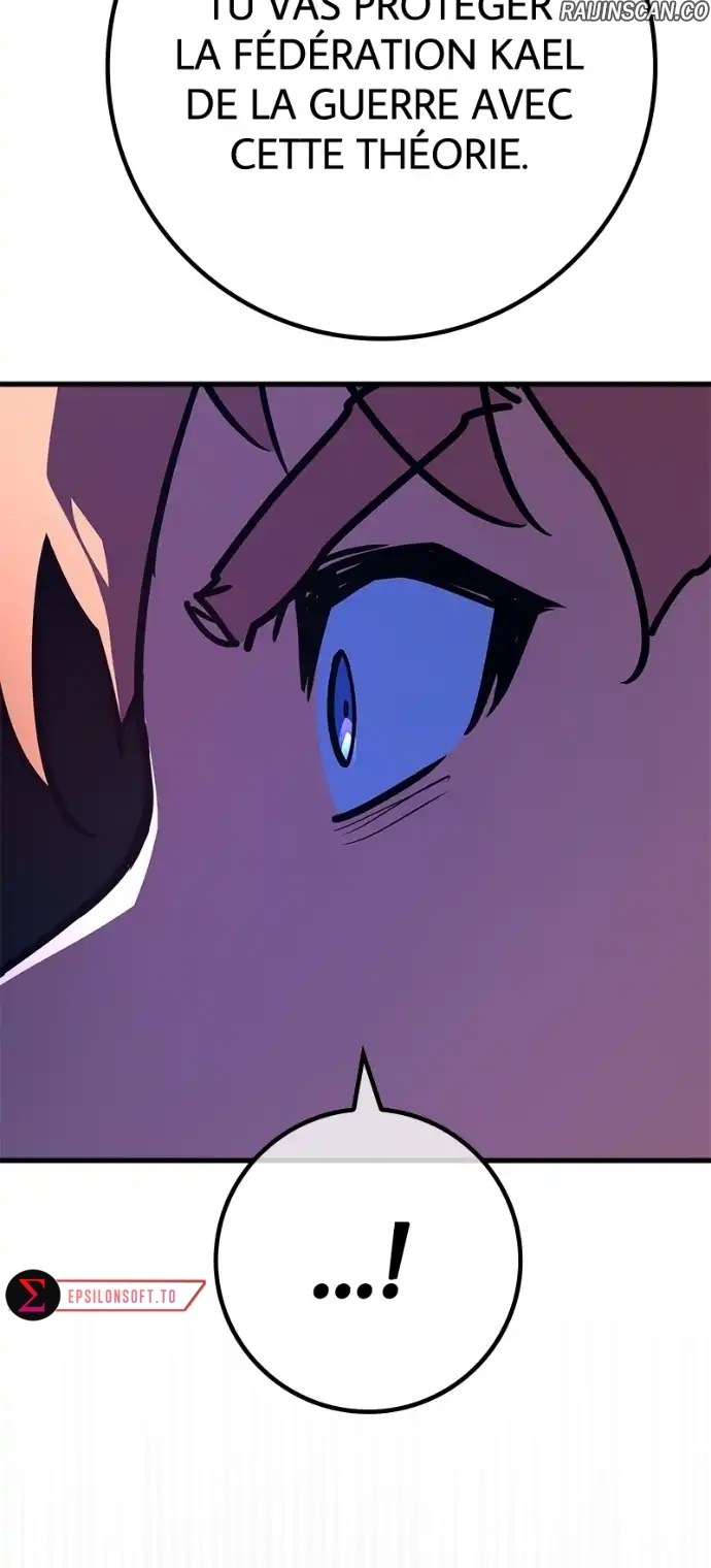 World’s Strongest Troll Chapitre 120 - Page 45