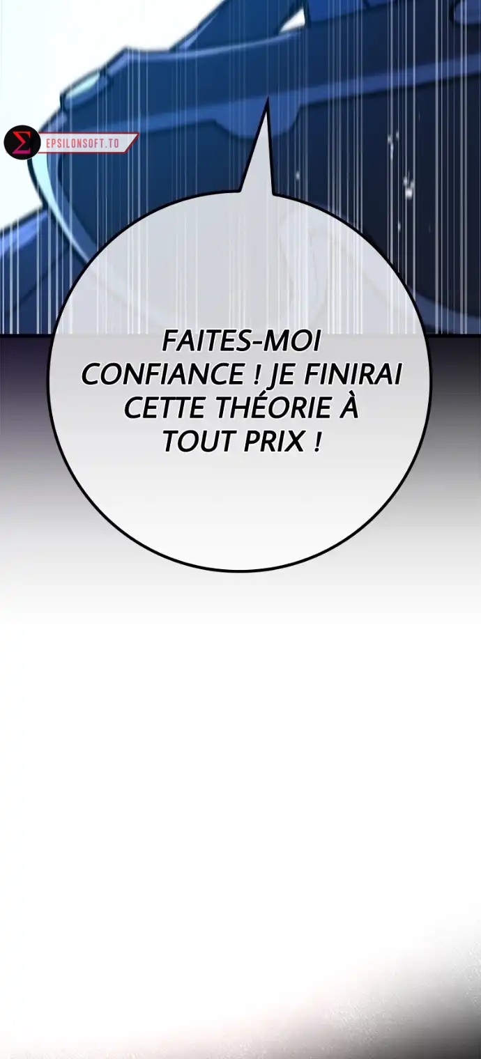 World’s Strongest Troll Chapitre 120 - Page 48