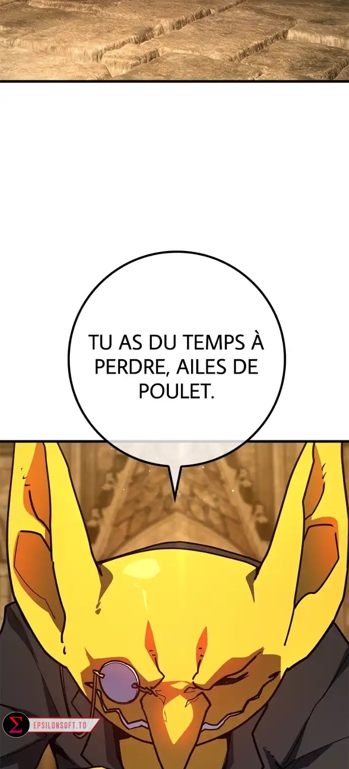 World’s Strongest Troll Chapitre 120 - Page 69