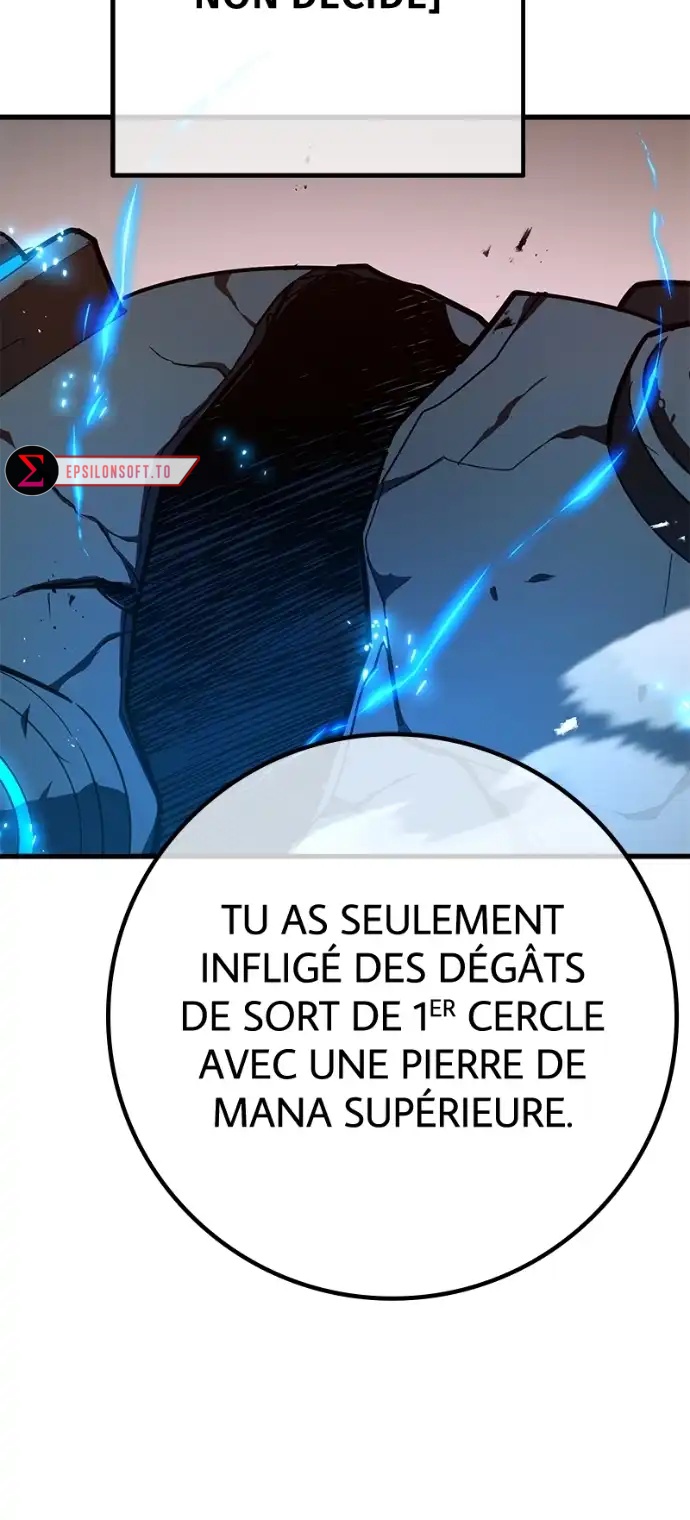 World’s Strongest Troll Chapitre 120 - Page 78