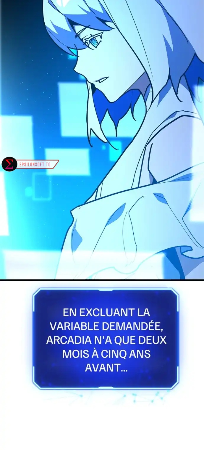World’s Strongest Troll Chapitre 127 - Page 12