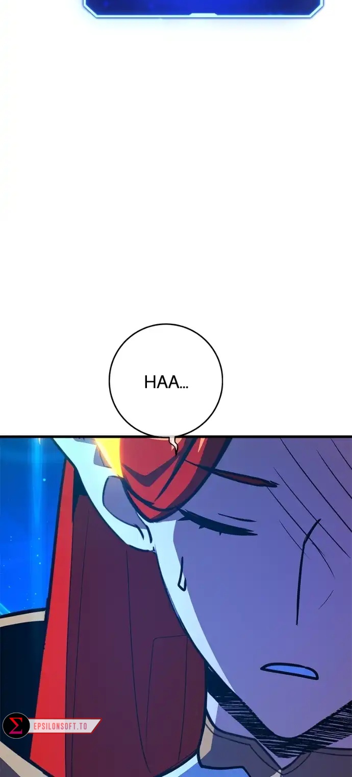 World’s Strongest Troll Chapitre 127 - Page 21