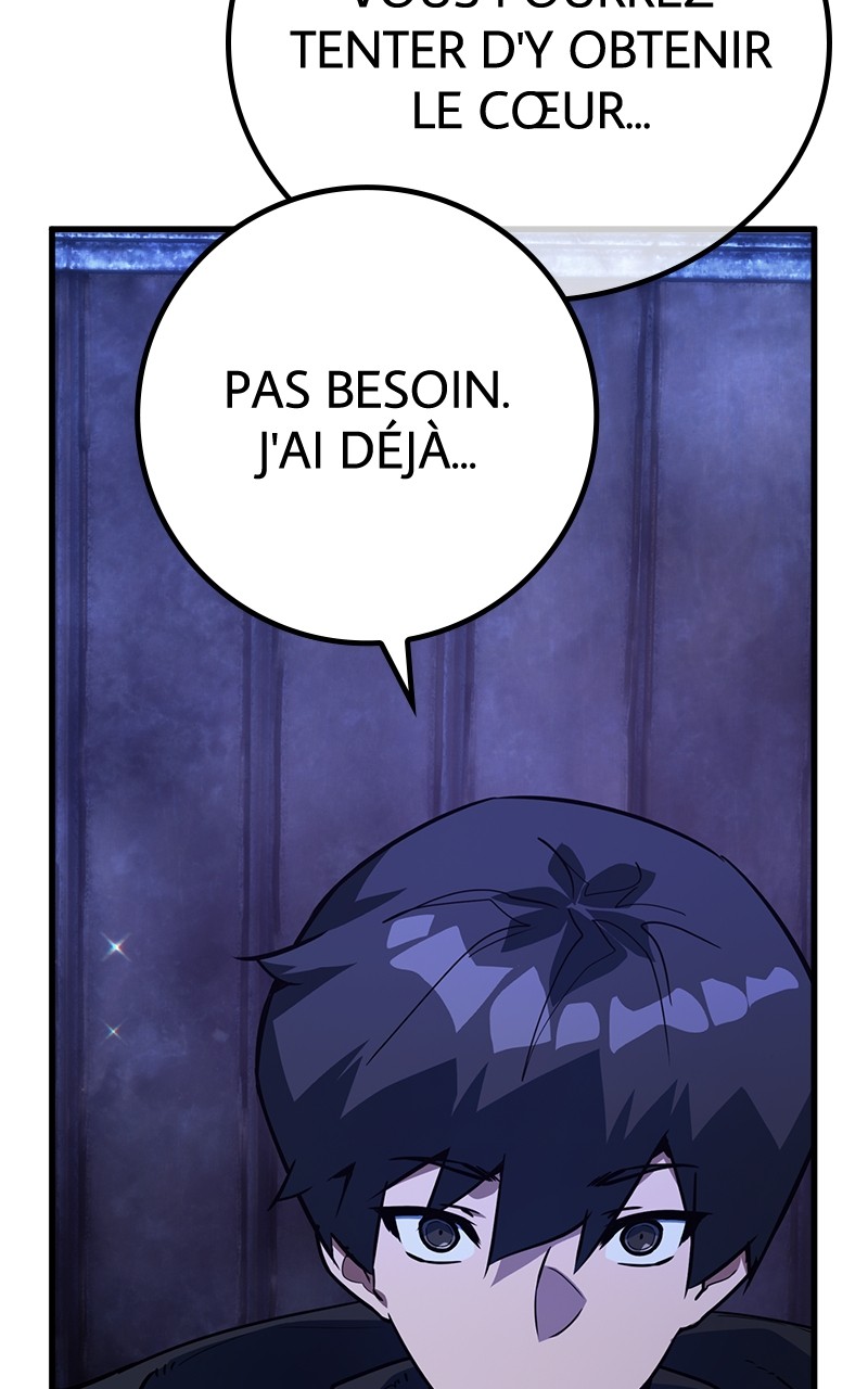 World’s Strongest Troll Chapitre 97 - Page 2