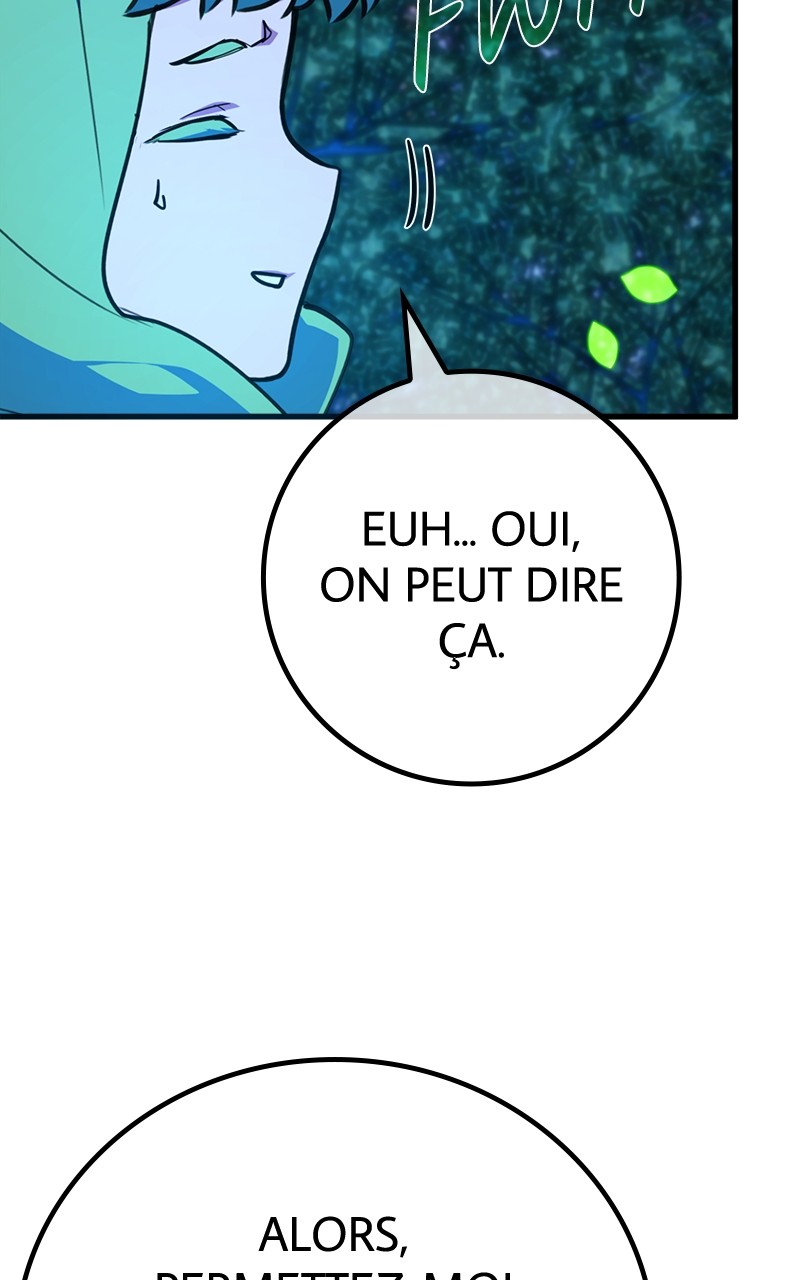 World’s Strongest Troll Chapitre 97 - Page 44