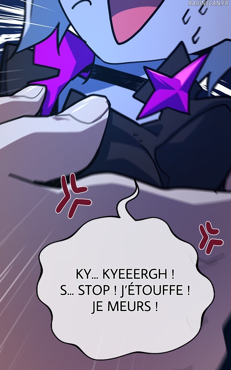 World’s Strongest Troll Chapitre 97 - Page 95