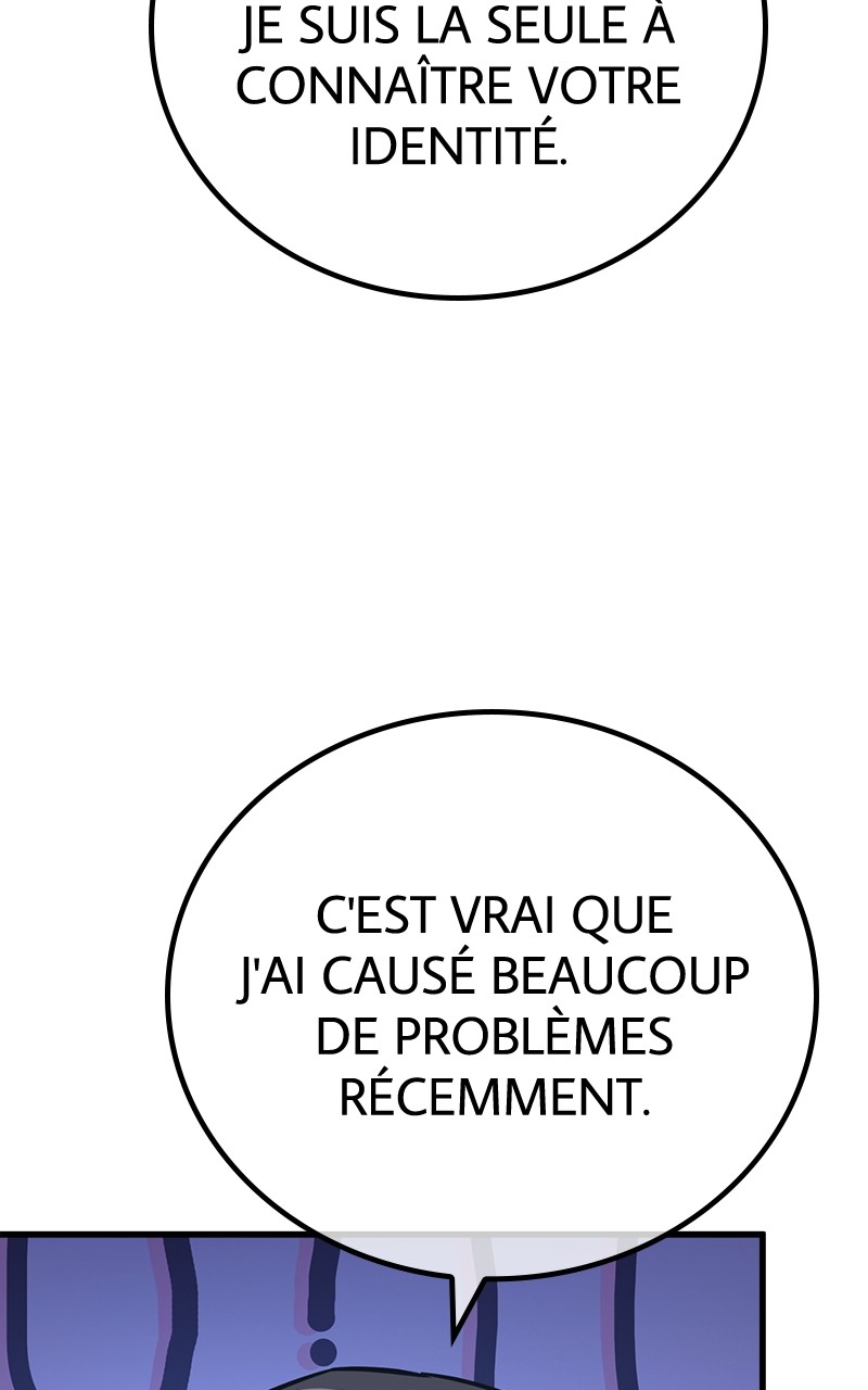 World’s Strongest Troll Chapitre 95 - Page 11