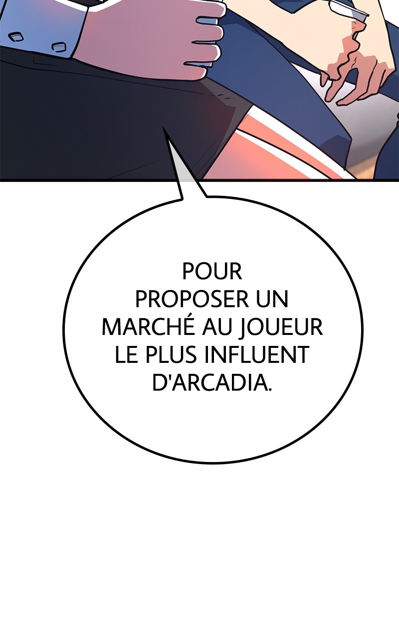 World’s Strongest Troll Chapitre 95 - Page 22