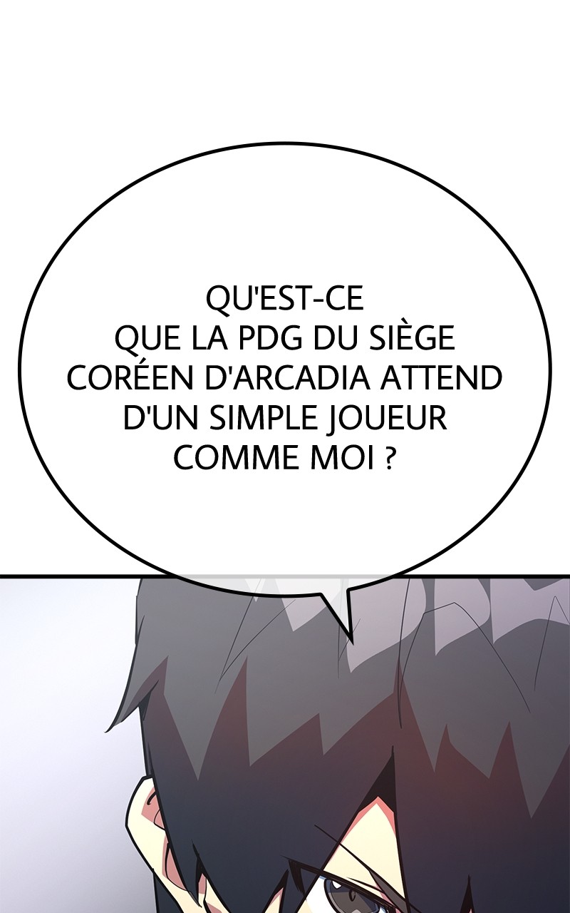 World’s Strongest Troll Chapitre 95 - Page 23