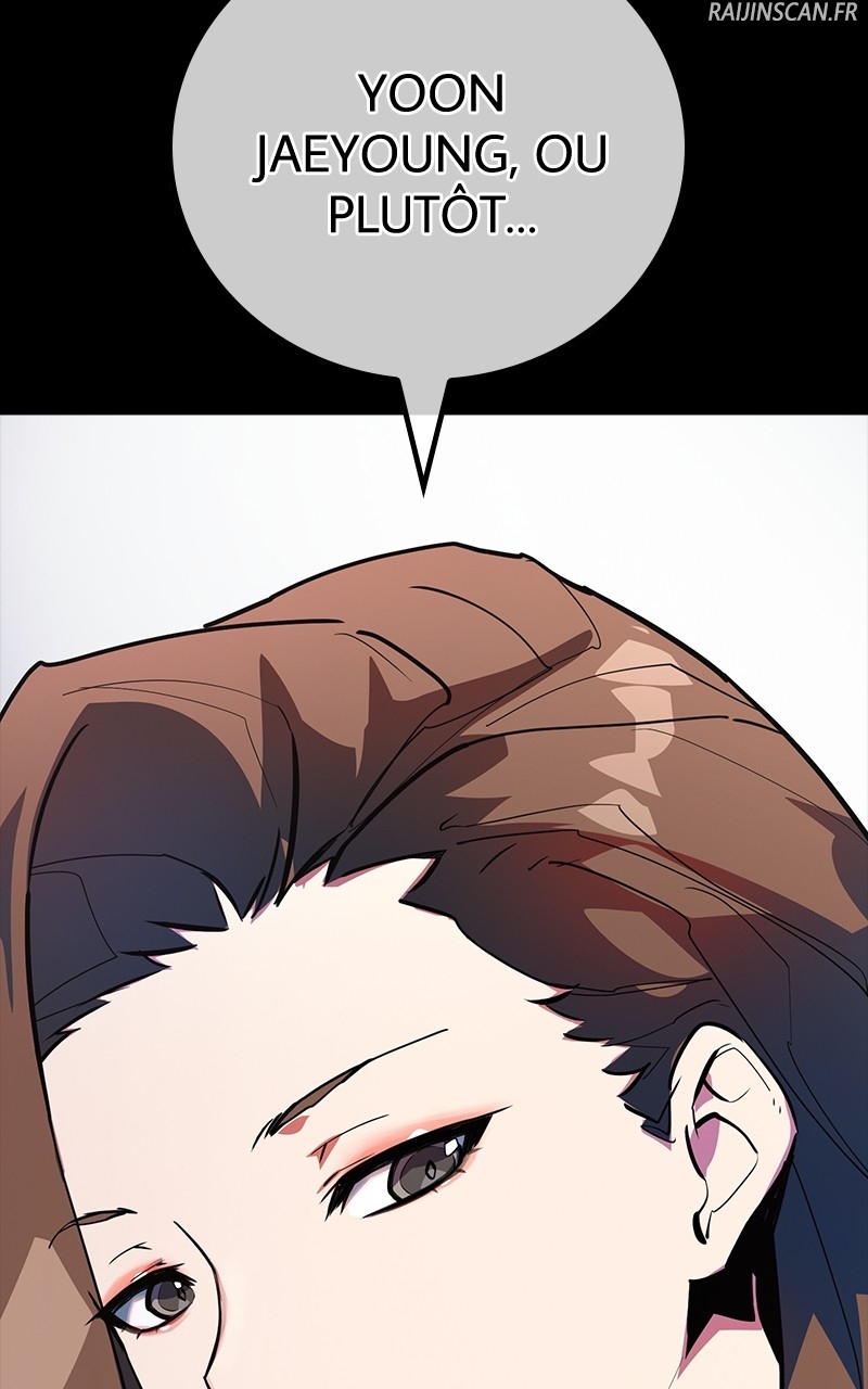 World’s Strongest Troll Chapitre 95 - Page 5