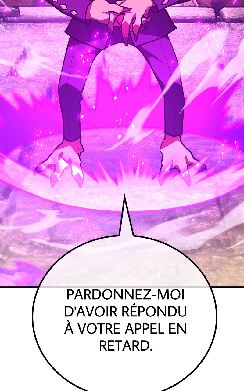 World’s Strongest Troll Chapitre 95 - Page 77
