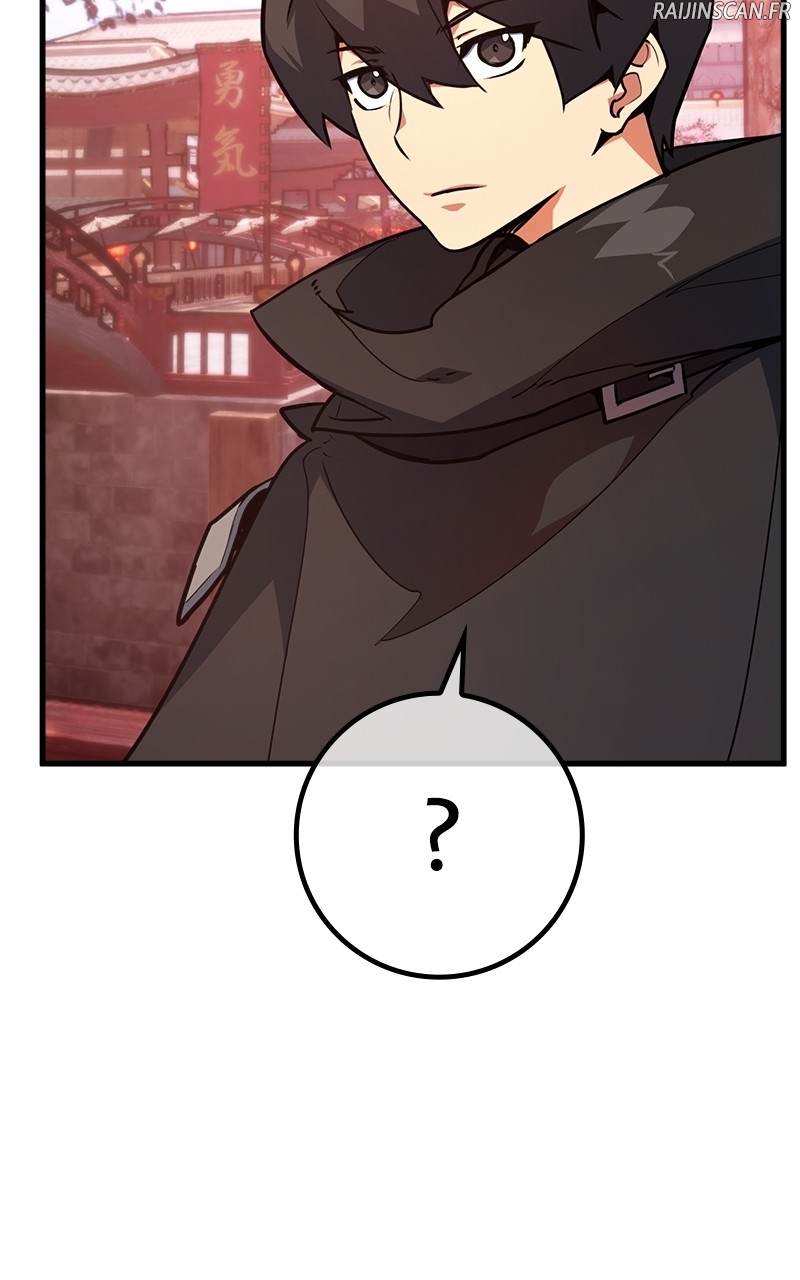 World’s Strongest Troll Chapitre 86 - Page 90