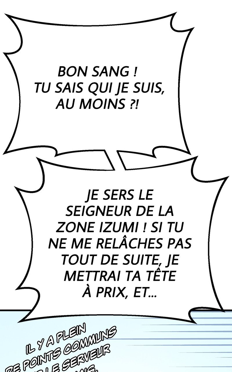 World’s Strongest Troll Chapitre 83 - Page 104