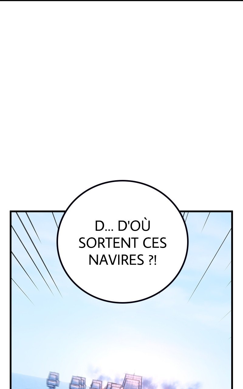 World’s Strongest Troll Chapitre 83 - Page 118