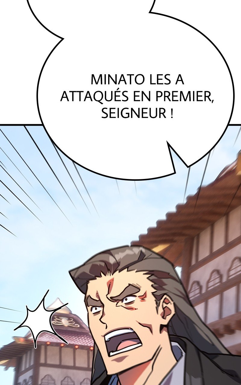 World’s Strongest Troll Chapitre 83 - Page 120