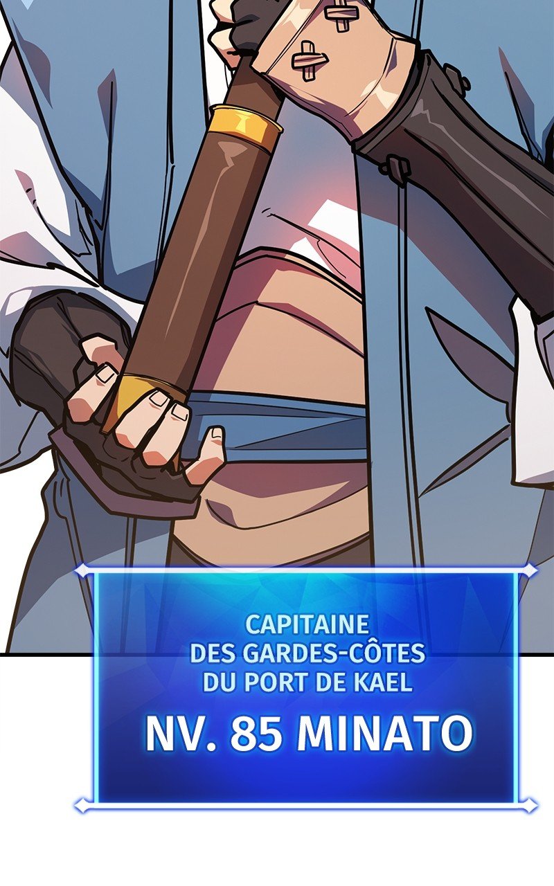 World’s Strongest Troll Chapitre 83 - Page 23