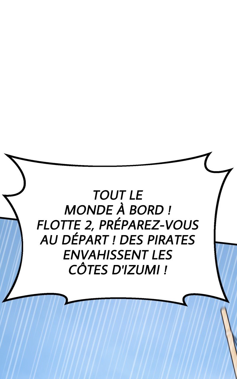 World’s Strongest Troll Chapitre 83 - Page 24