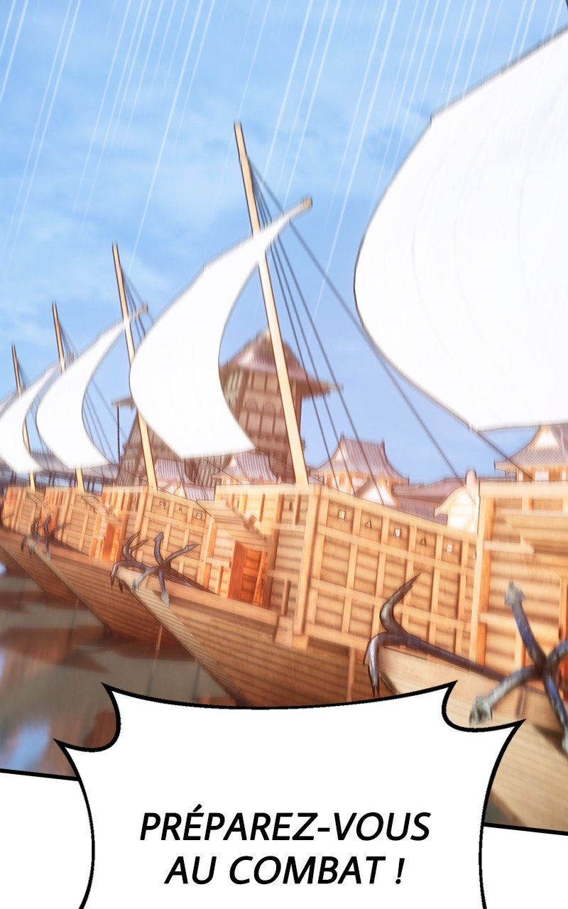 World’s Strongest Troll Chapitre 83 - Page 25