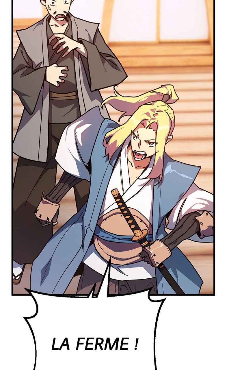 World’s Strongest Troll Chapitre 83 - Page 27