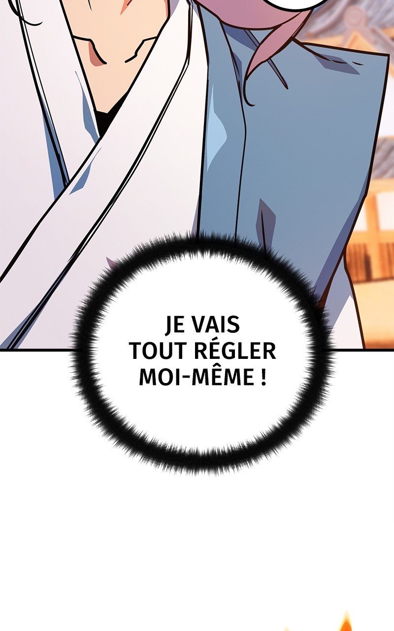 World’s Strongest Troll Chapitre 83 - Page 31