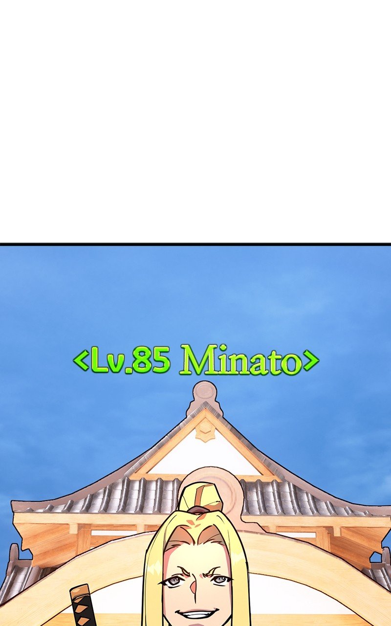 World’s Strongest Troll Chapitre 83 - Page 34