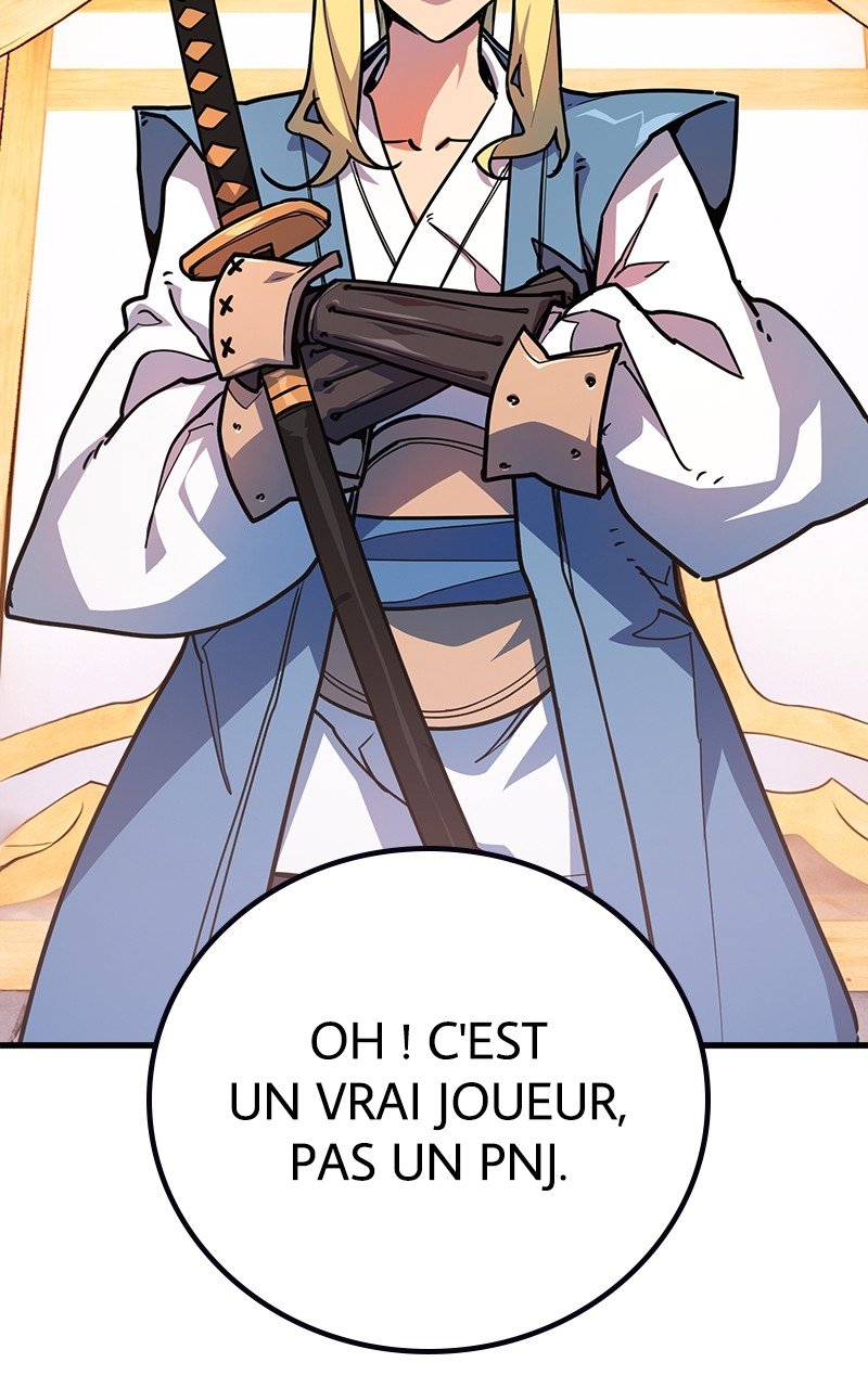 World’s Strongest Troll Chapitre 83 - Page 35
