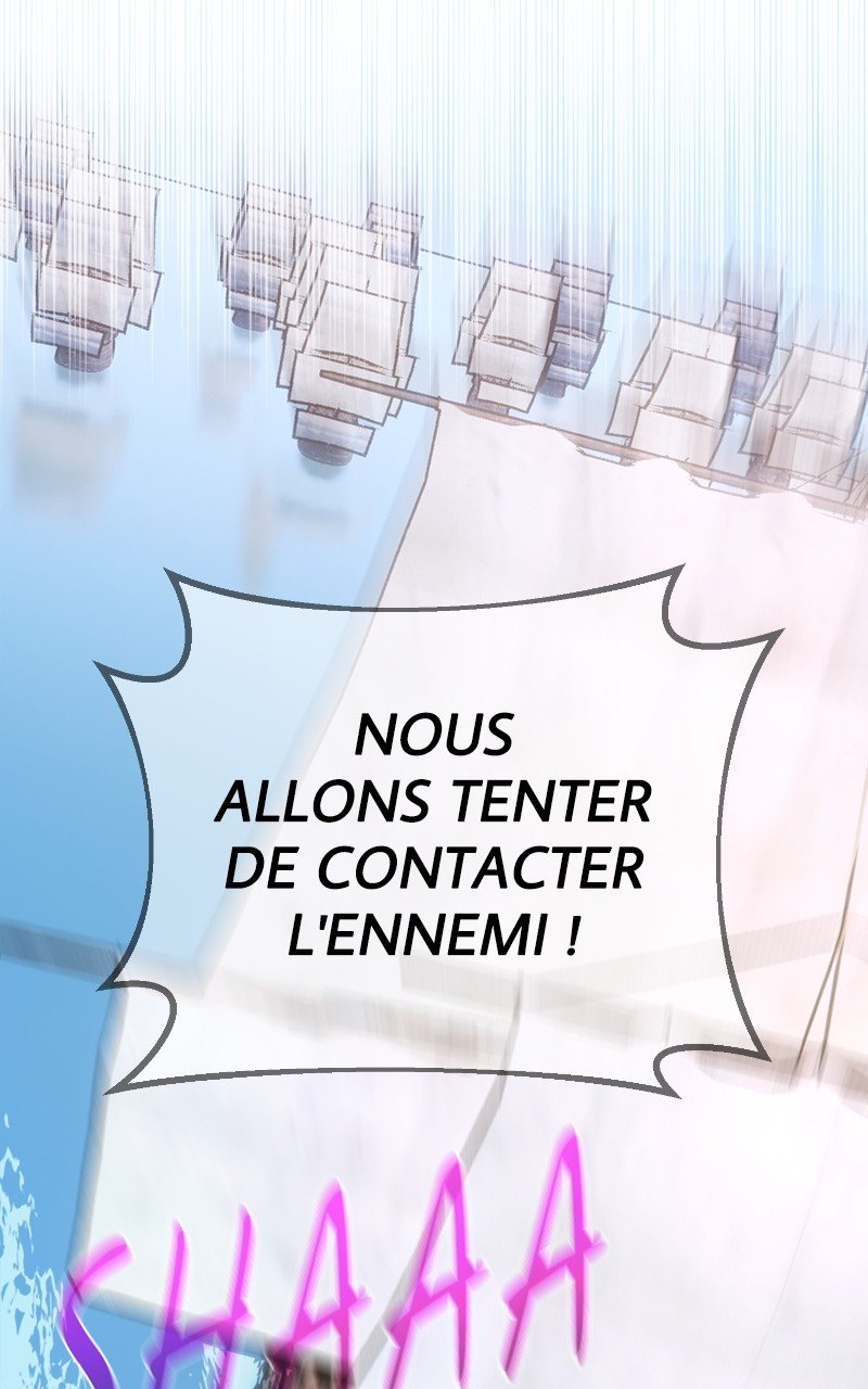 World’s Strongest Troll Chapitre 83 - Page 43