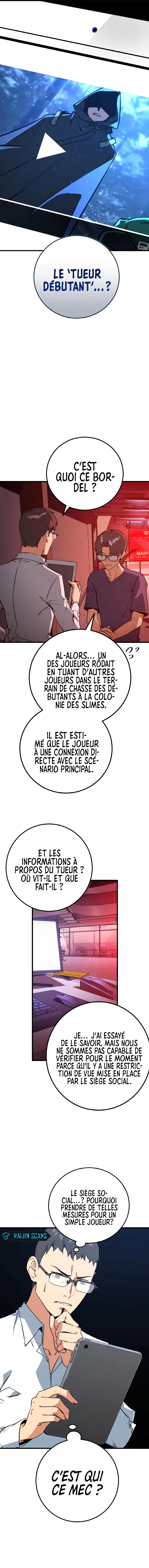 World’s Strongest Troll Chapitre 6 - Page 4