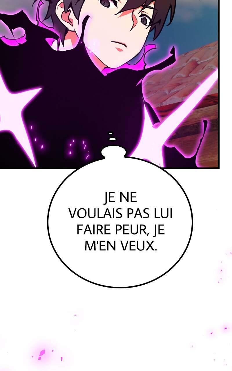 World’s Strongest Troll Chapitre 78 - Page 17