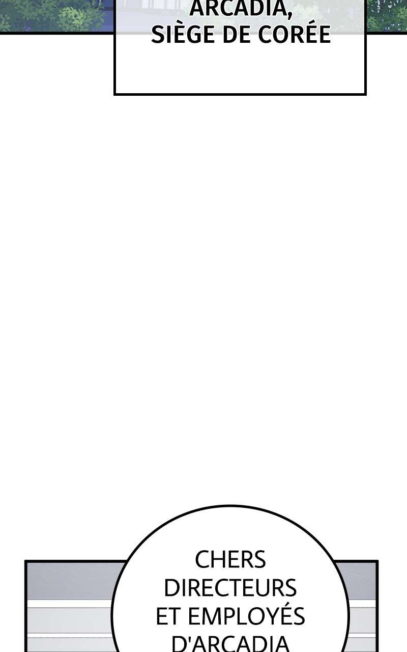 World’s Strongest Troll Chapitre 78 - Page 41