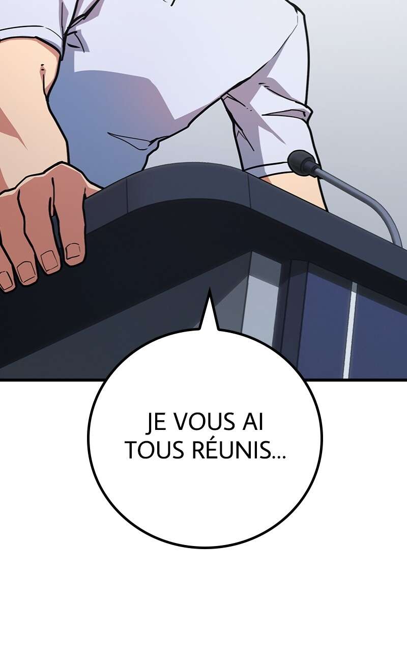 World’s Strongest Troll Chapitre 78 - Page 45