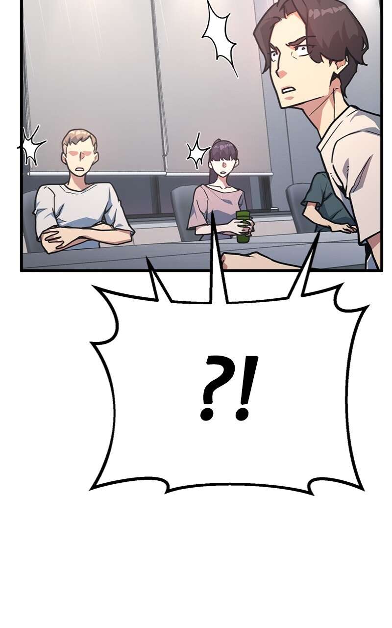 World’s Strongest Troll Chapitre 78 - Page 47