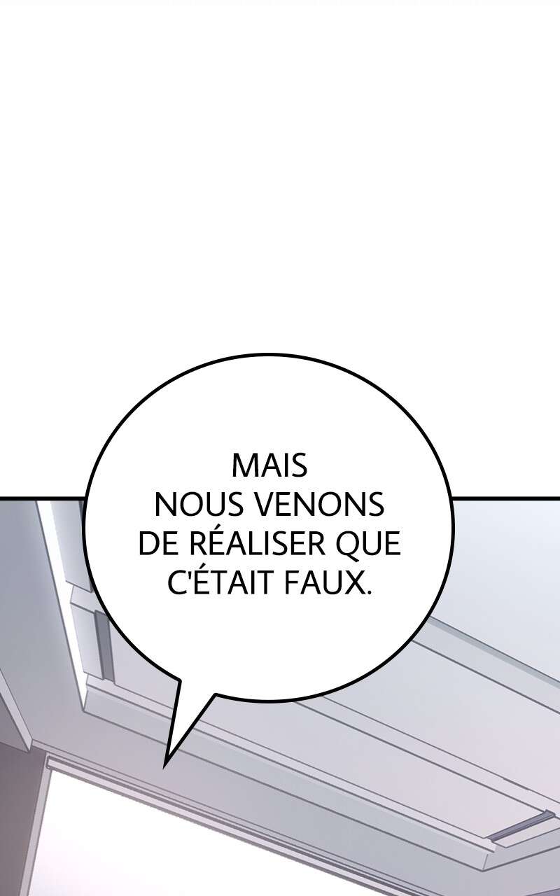 World’s Strongest Troll Chapitre 78 - Page 53