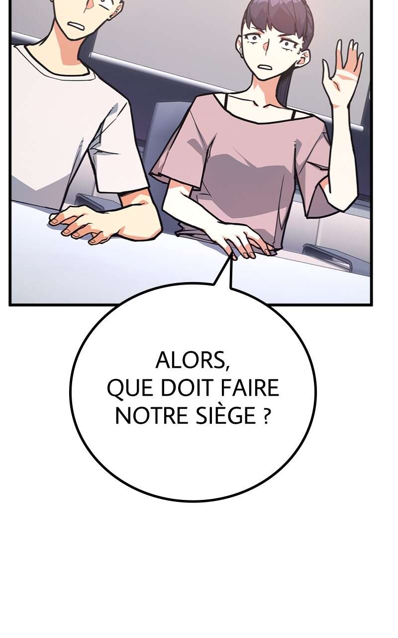 World’s Strongest Troll Chapitre 78 - Page 57