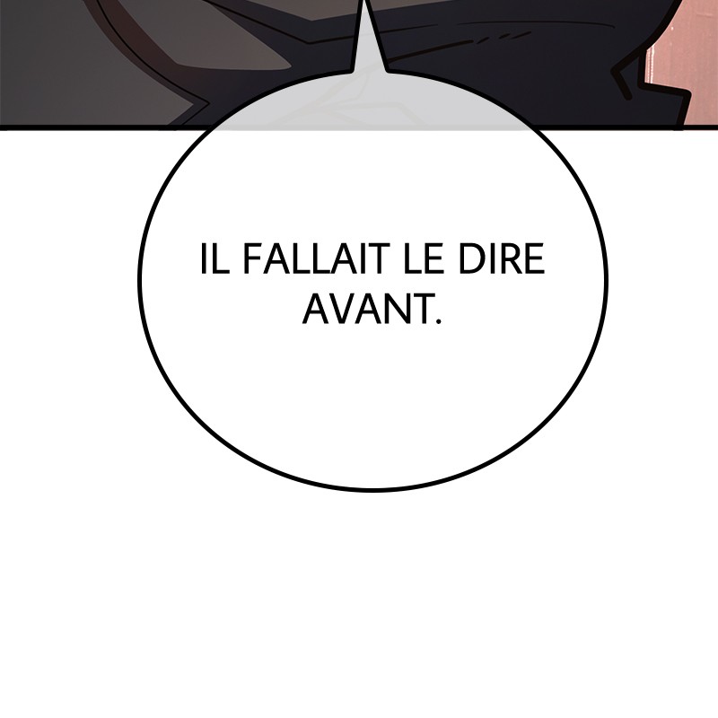 World’s Strongest Troll Chapitre 102 - Page 104