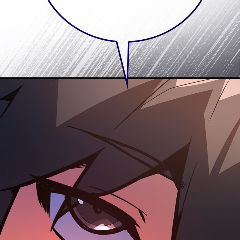 World’s Strongest Troll Chapitre 102 - Page 108