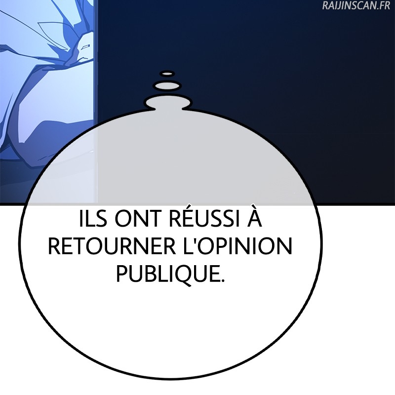 World’s Strongest Troll Chapitre 102 - Page 170
