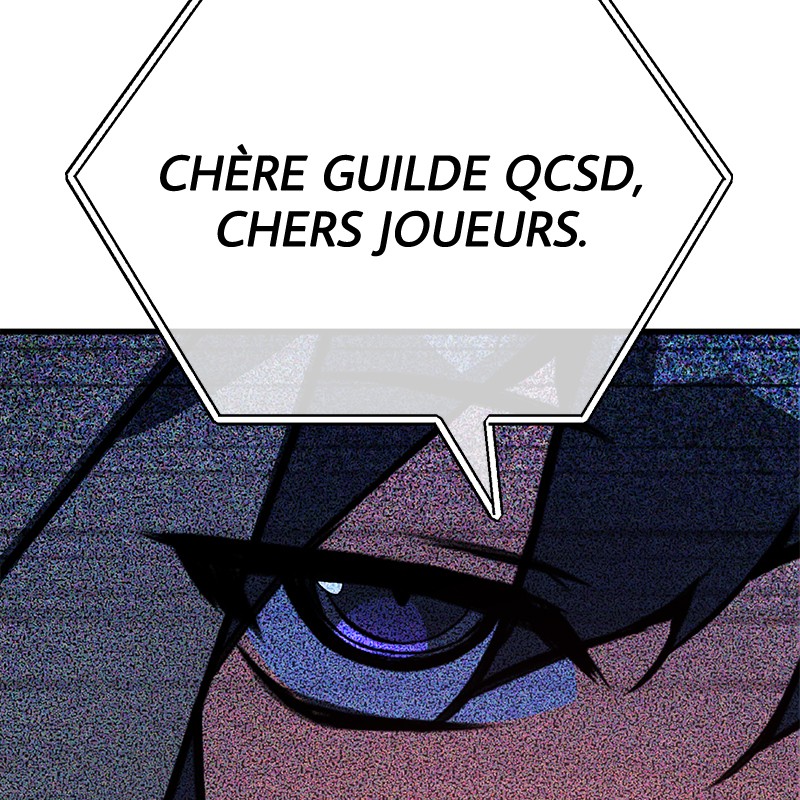 World’s Strongest Troll Chapitre 102 - Page 199