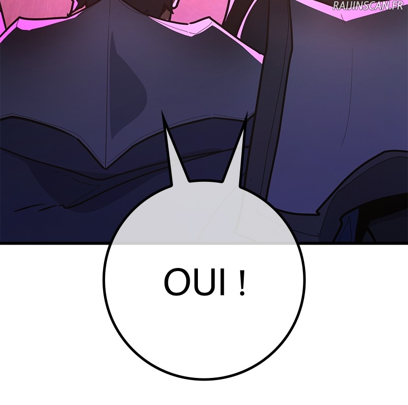 World’s Strongest Troll Chapitre 102 - Page 20