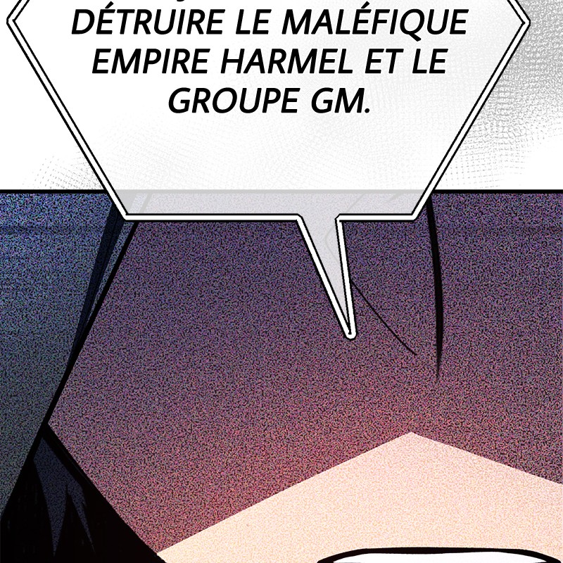 World’s Strongest Troll Chapitre 102 - Page 202
